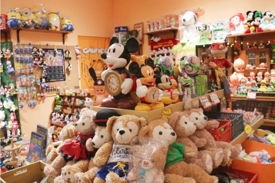 Aryane Maria Maria Facebook ad: Super soft plush toys for you and your…