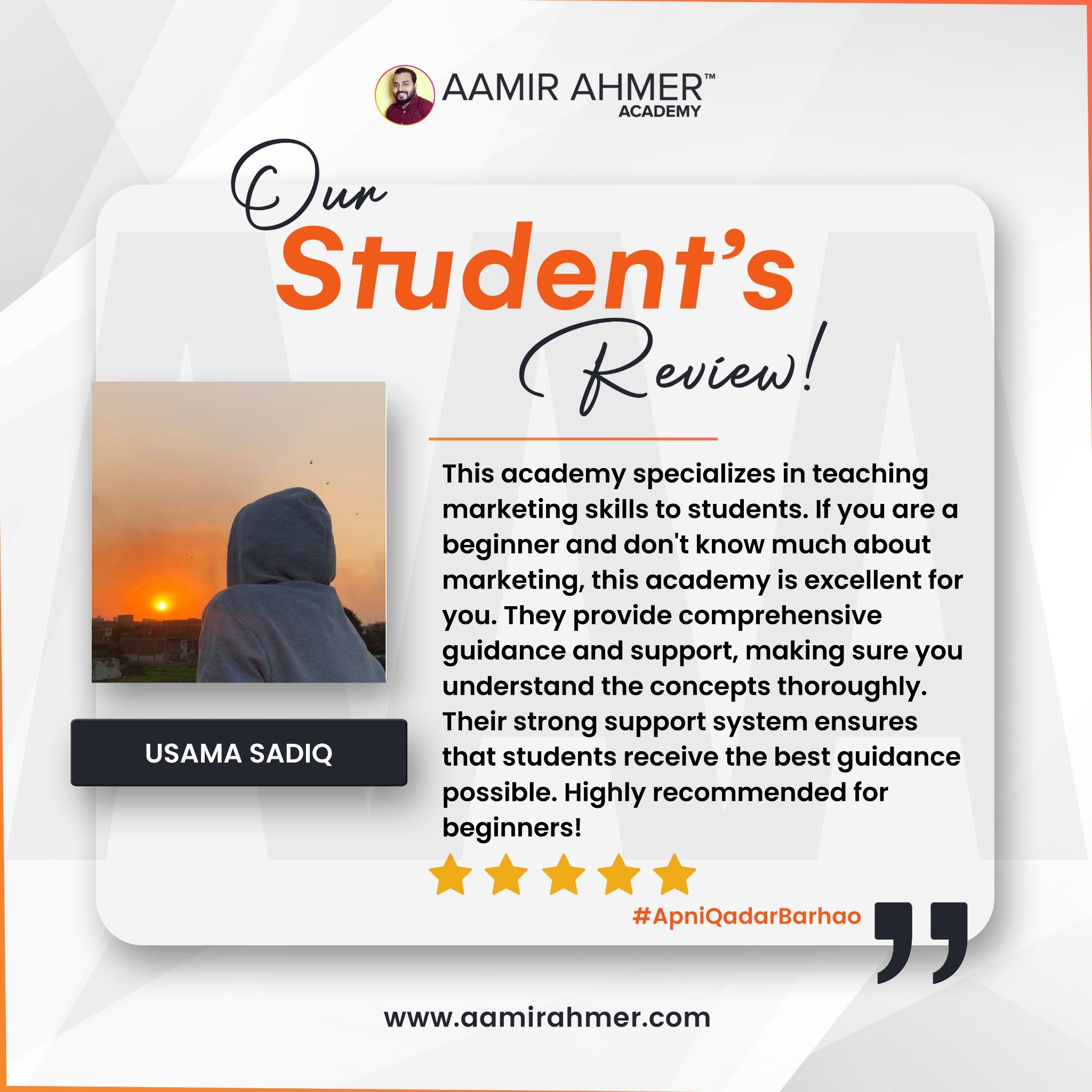Aamir Ahmer Academy Facebook ad