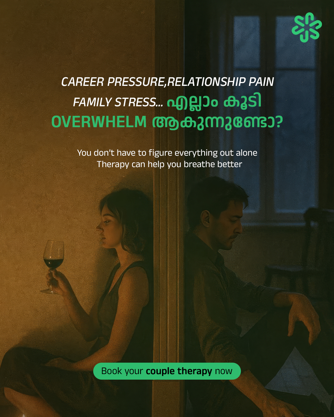 Becoming Wellness Facebook ad