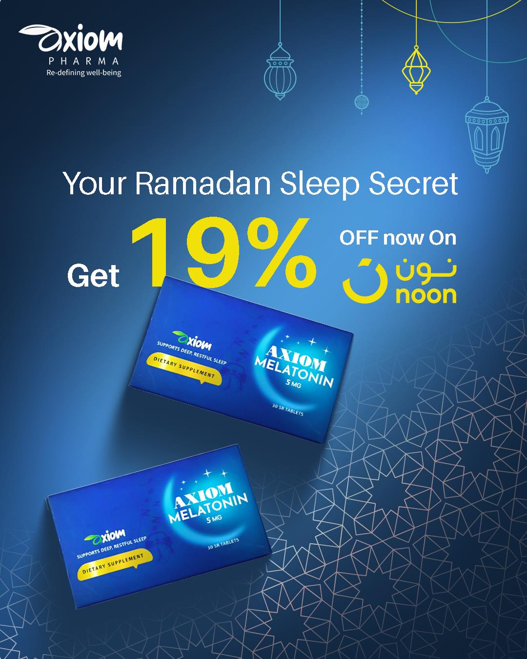 Axiom Pharma Facebook ad: Get Ramadan Ready with Axiom!