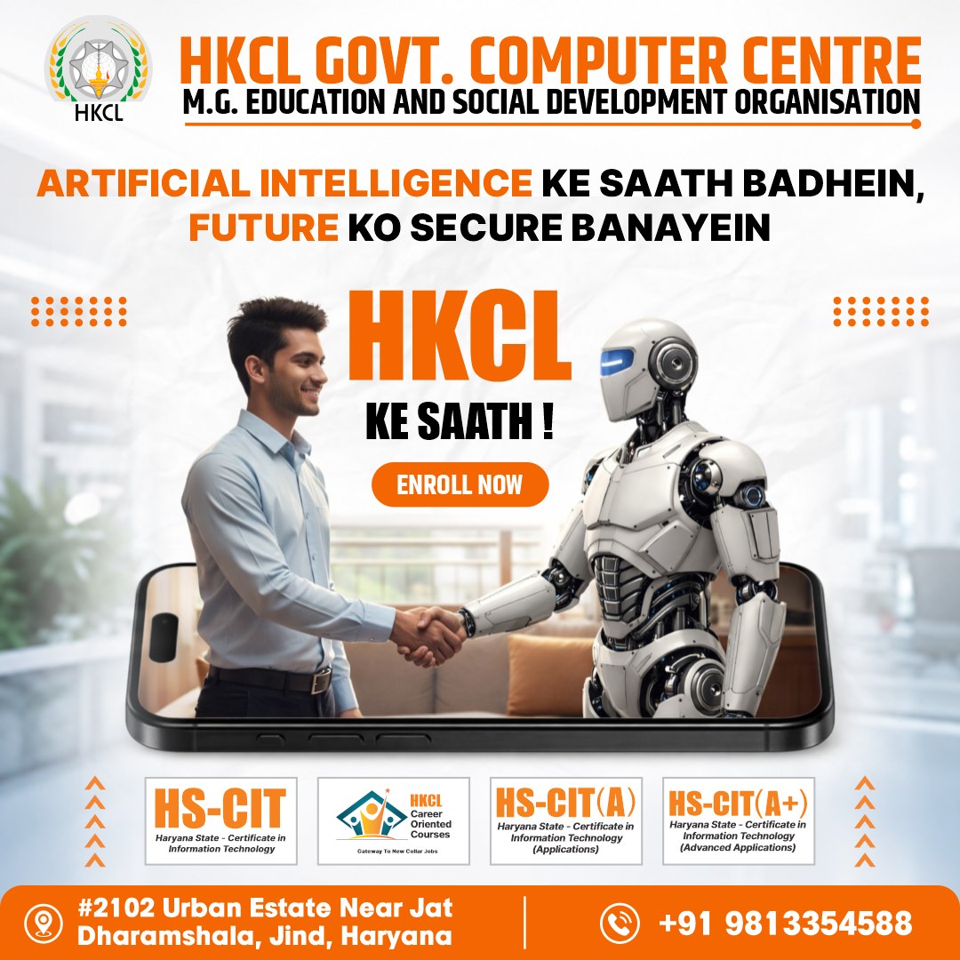 HKCL Jind Facebook ad: Apply Now