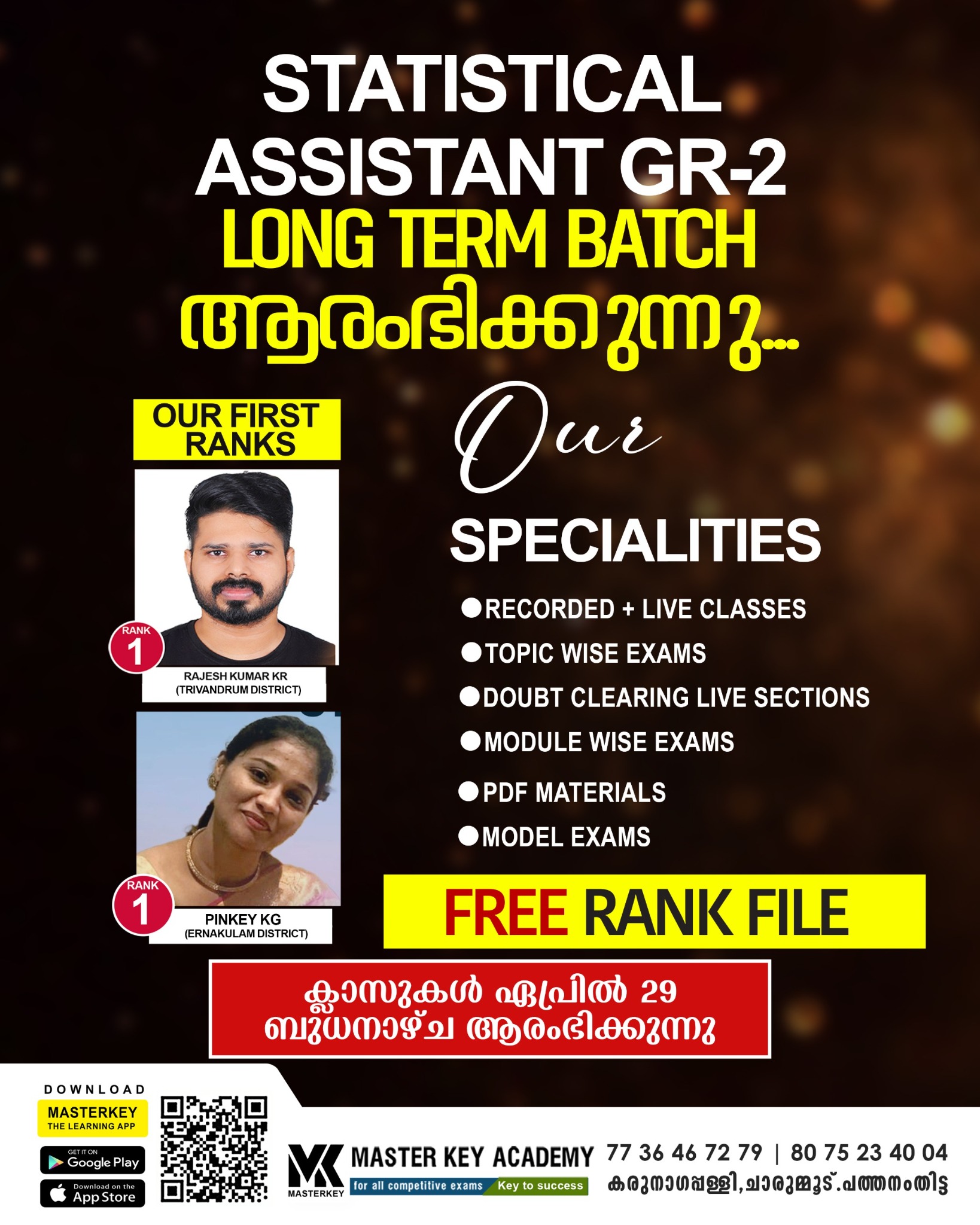 Master KEY Academy Facebook ad