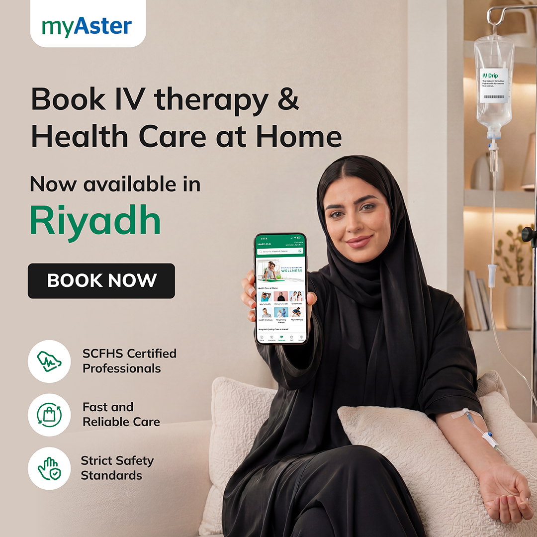 Myasterksa Facebook ad: Homecare services now available in Riyadh!