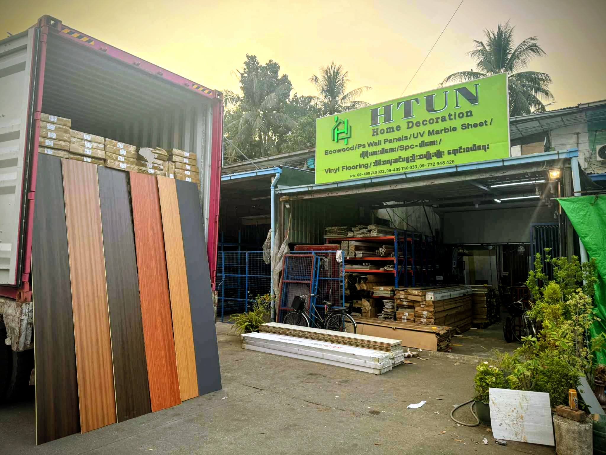 HTUN Home Decoration Facebook ad: Ecowood ထဲမှာ ဈေးအသက်သာဆုံးနဲ့ ရှယ်အကြမ်းခံတဲ့ 9mm အထူ 16…