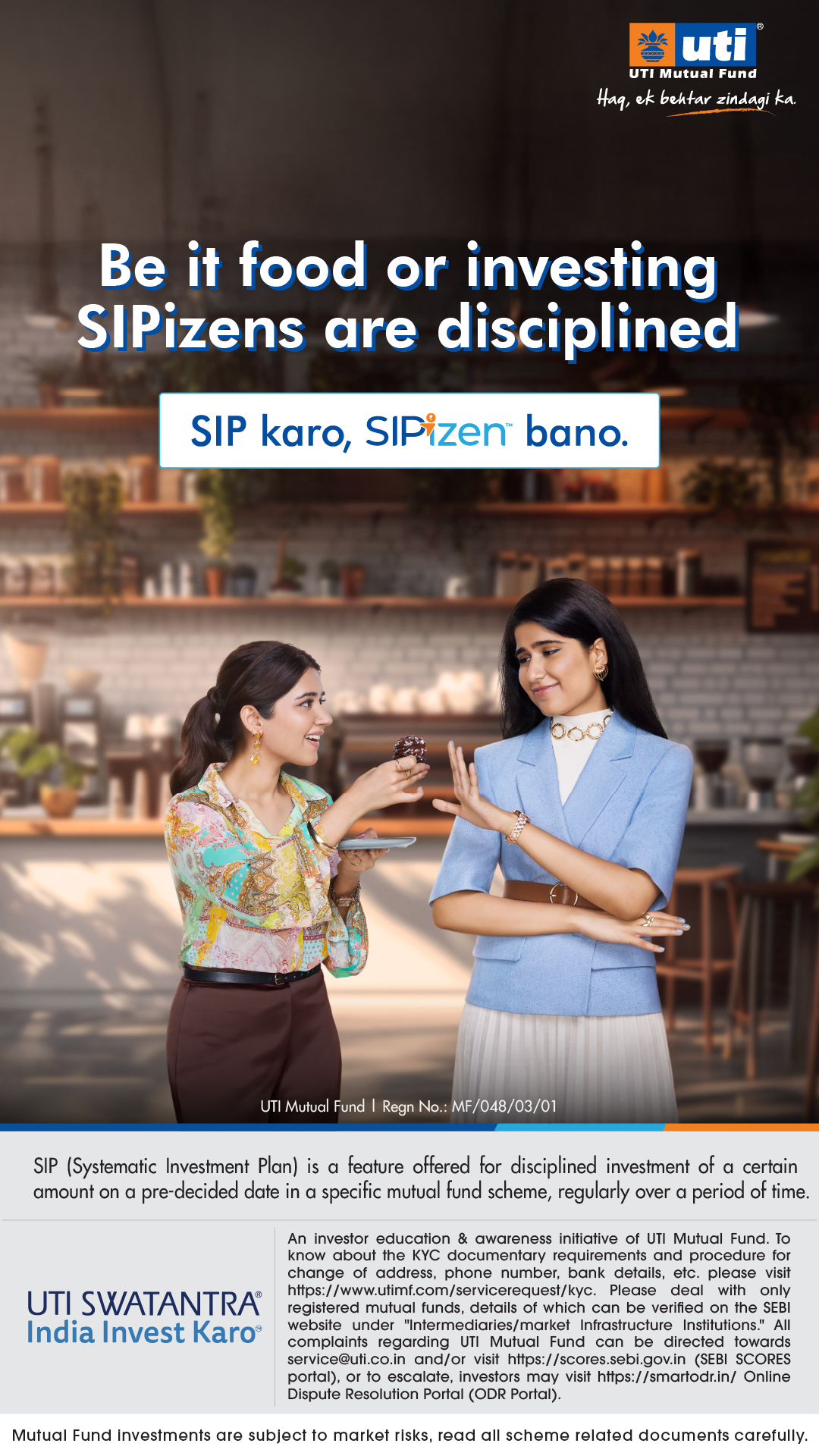 UTI Mutual Fund Facebook ad