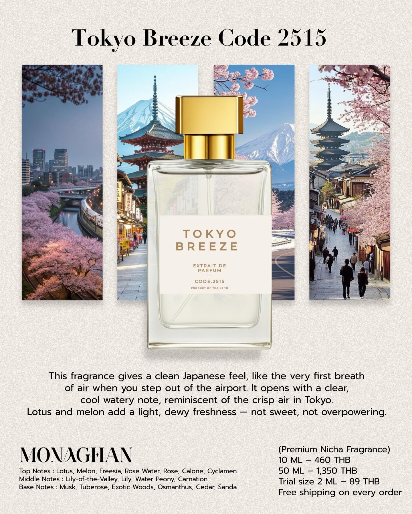 monaghan_perfume Facebook ad: The New Fragrance, Collection 3