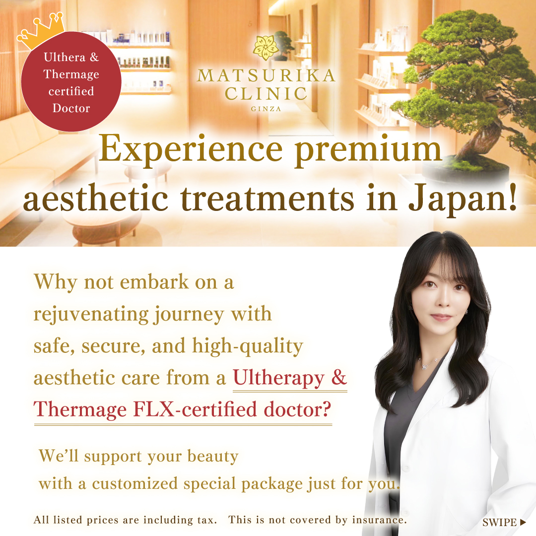茉莉花クリニック銀座 Facebook ad: Certified doctor aesthetic treatments in Japan.
