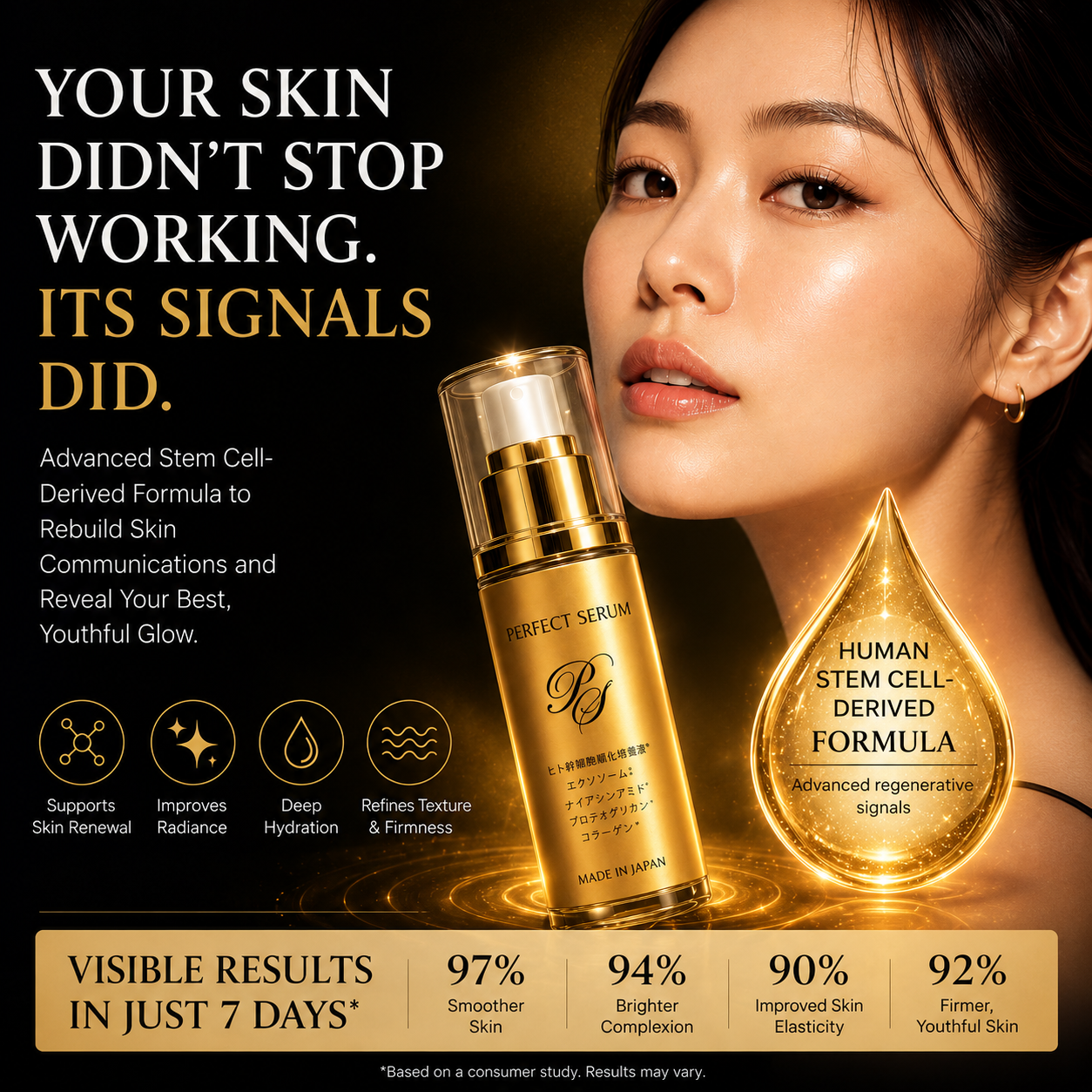 Zidein Beauty - Biocell Japan Facebook ad: ๐๐จ๐ฎ๐ซ ๐ฌ๐ค๐ข๐ง ๐ข๐ฌ๐งโ๐ญ ๐๐ ๐ข๐ง๐ โฆ ๐ข๐ญโ๐ฌโฆ