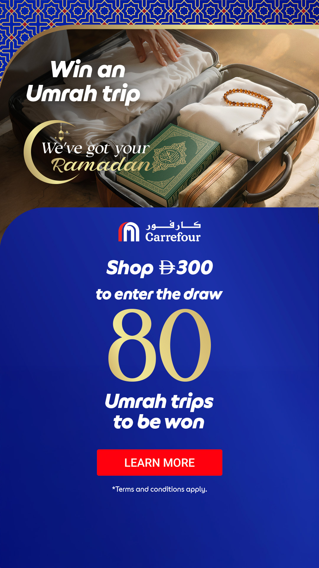 Carrefour UAE Facebook ad from Jan 30, 2026