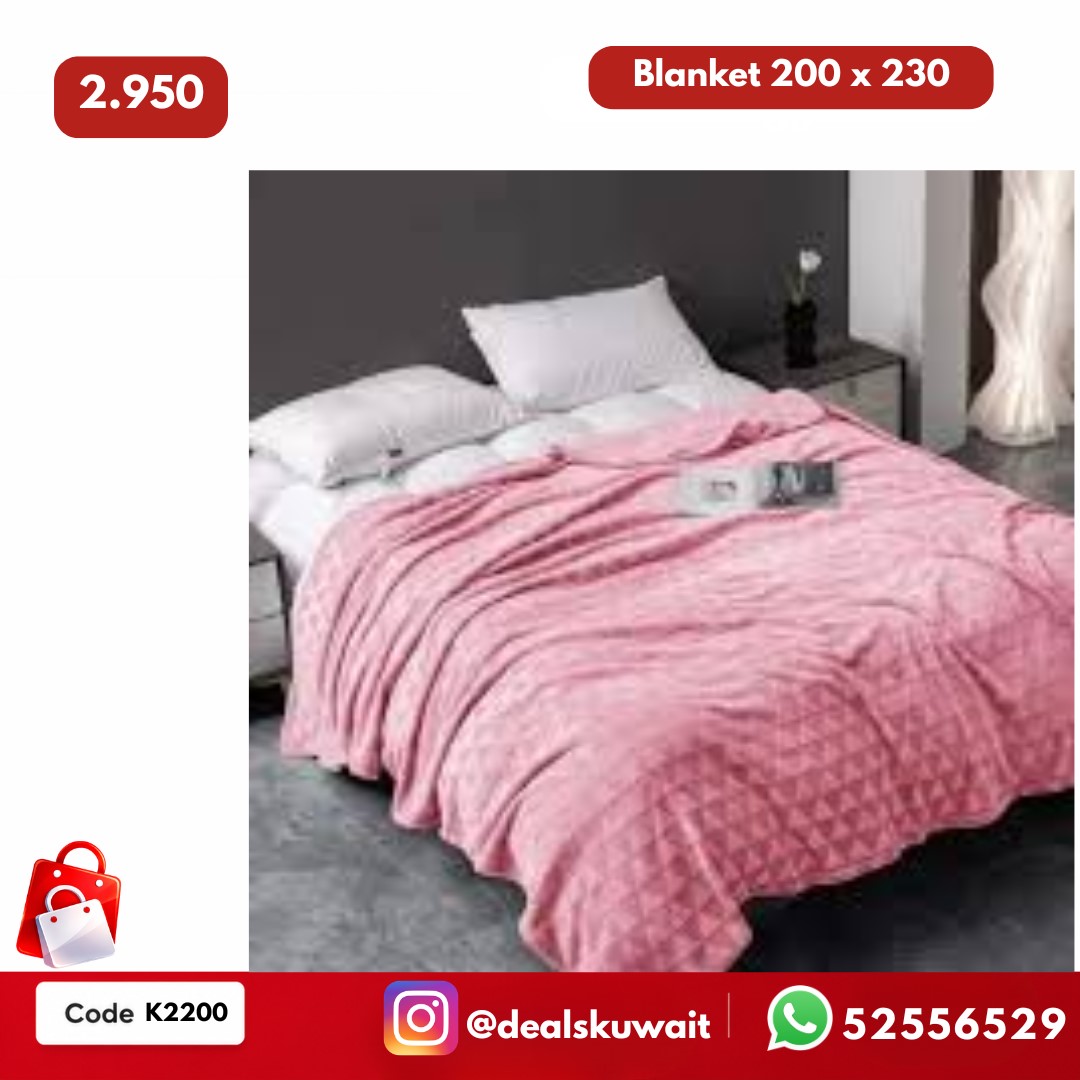 Deals Kuwait Facebook ad