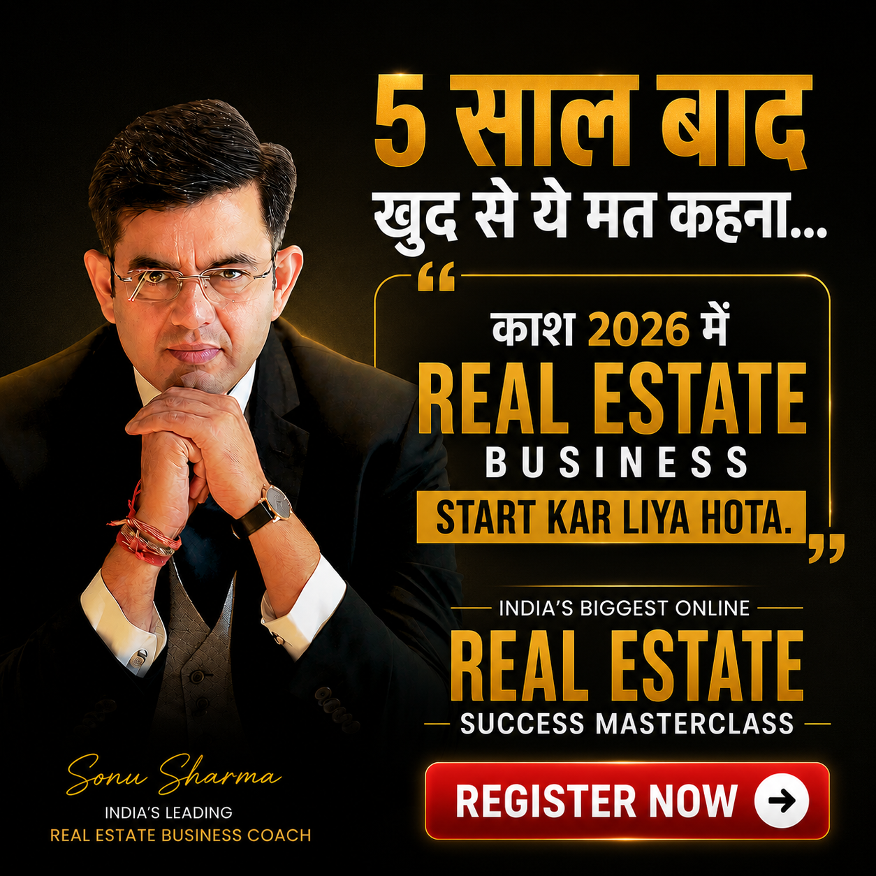 Sonu Sharma Academy Facebook ad: India’s Biggest Real Estate Wealth Creation Event