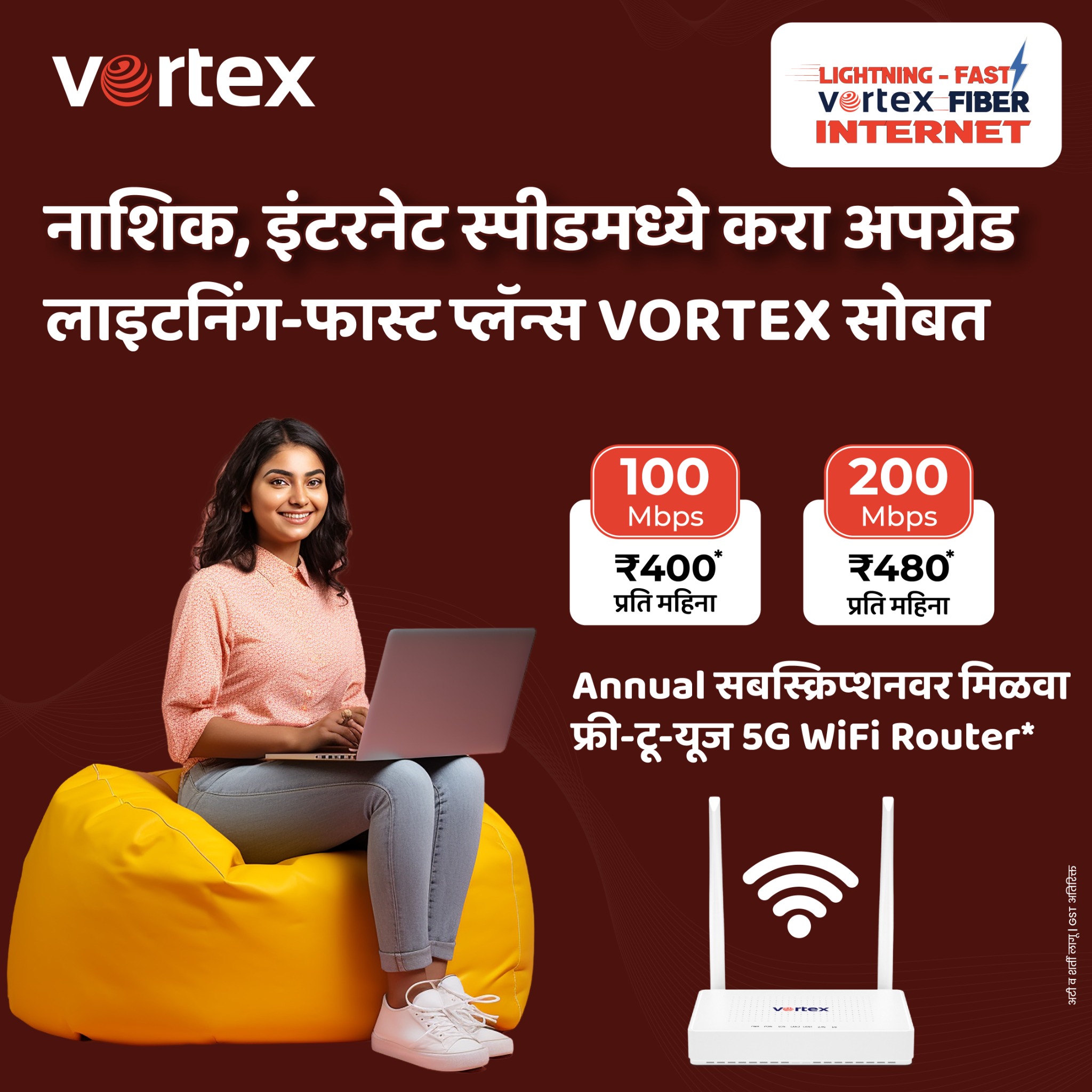 Vortex Infocom Pvt. Ltd. Facebook ad