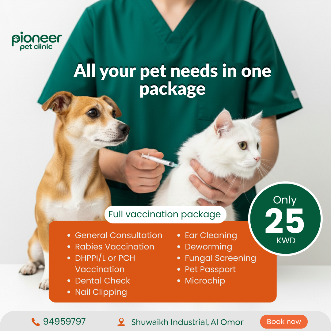 Pioneer Pet Clinic Facebook ad