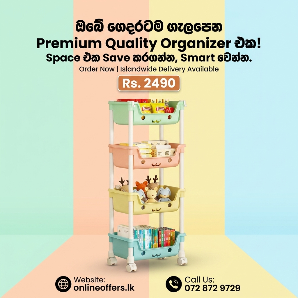 OnlineOffers.lk Facebook ad