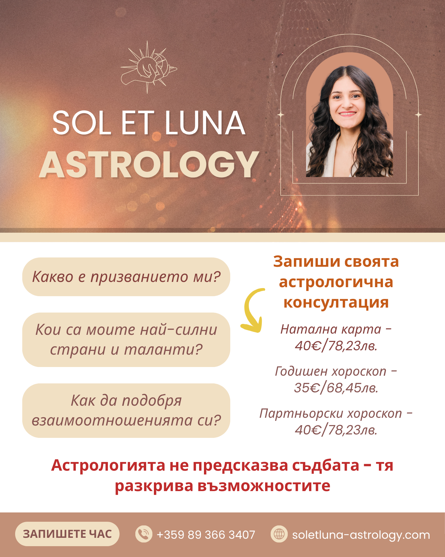 Sol et Luna Astrology Facebook ad from May 20, 2026
