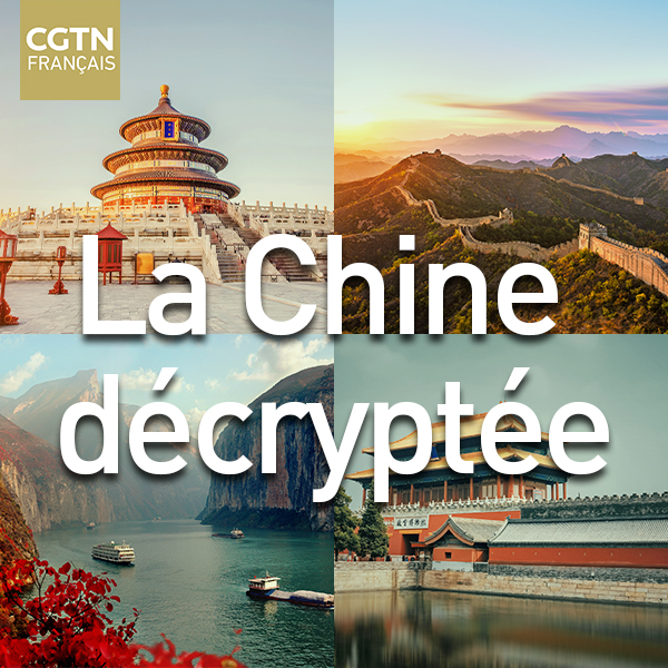 Fans magic Facebook ad: Regard de la Chine