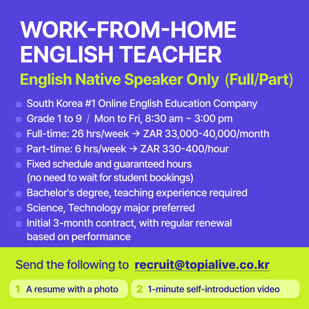 TOPIA Education Facebook ad