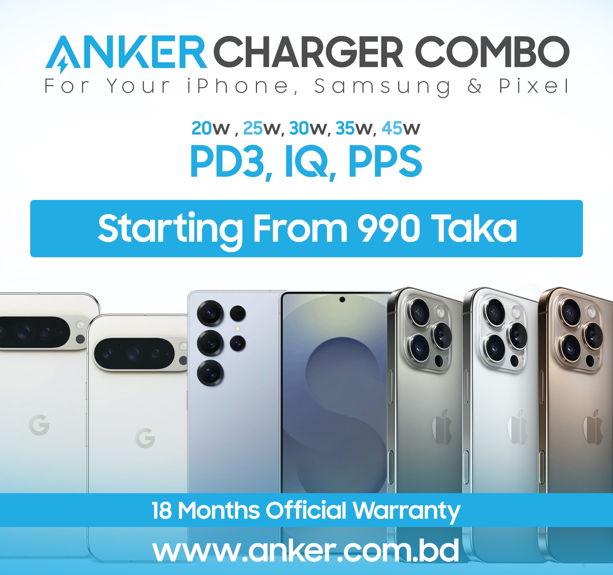Anker Bangladesh Facebook ad