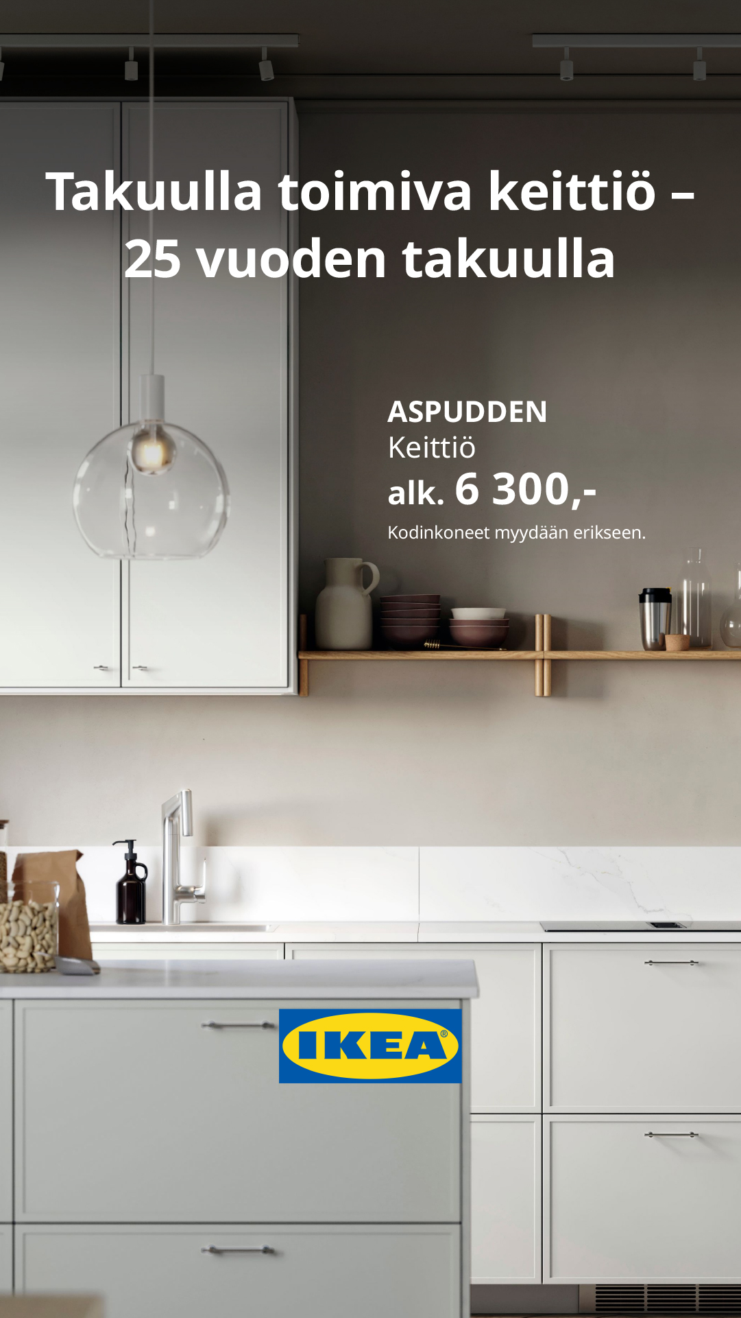 IKEA Facebook ad