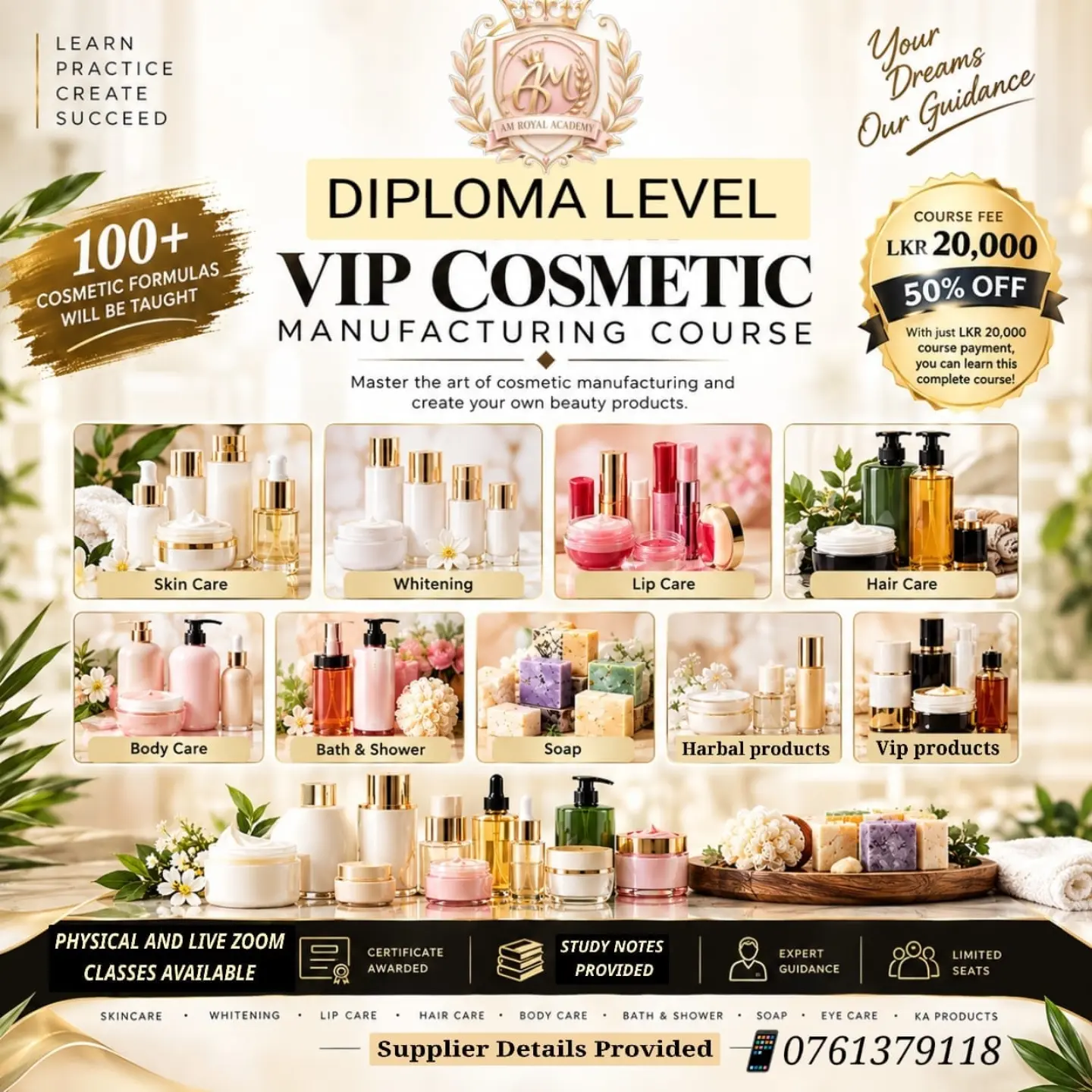 am_royal_products_and_acadamy Facebook ad: AM ROYAL ACADEMY