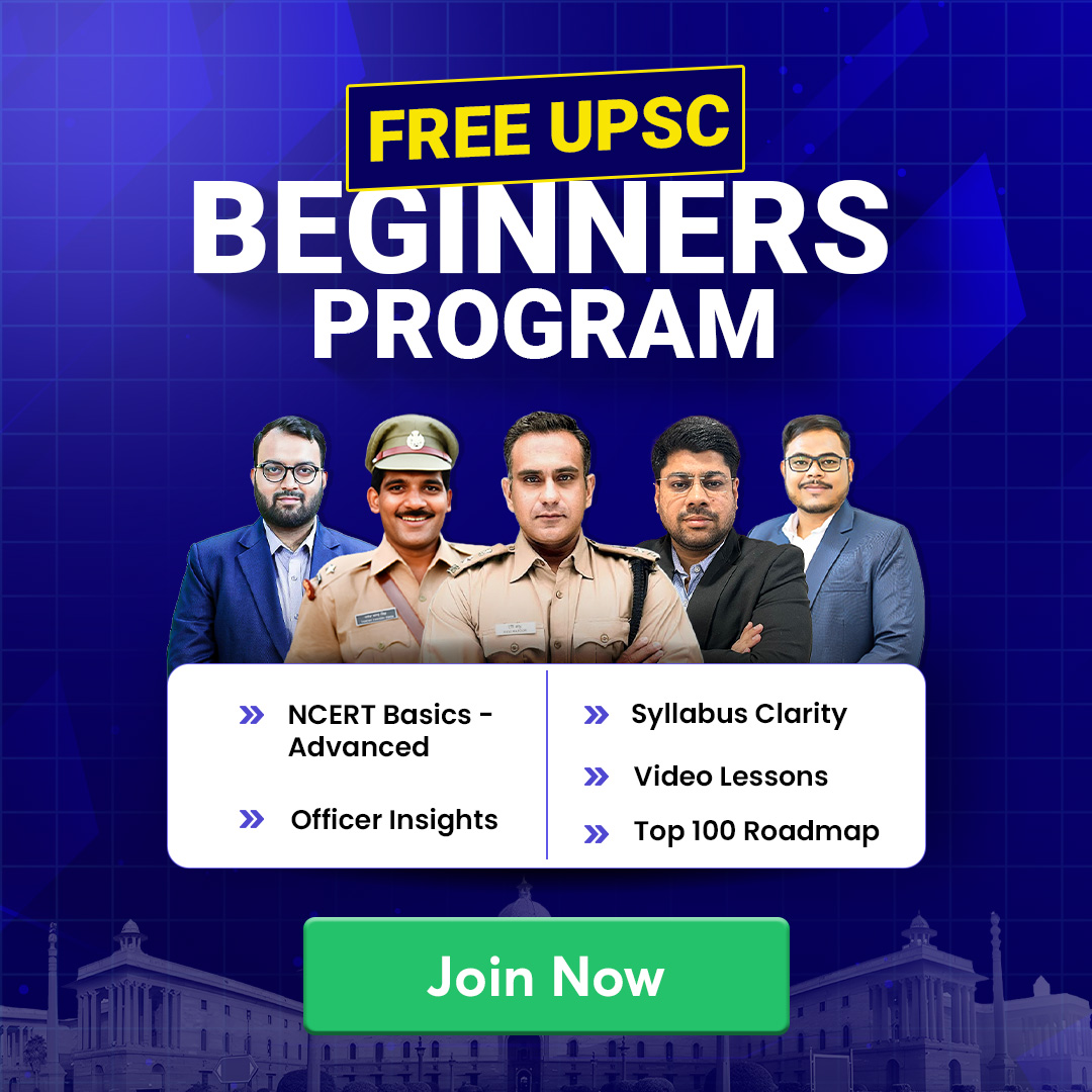 Nirnay IAS Facebook ad