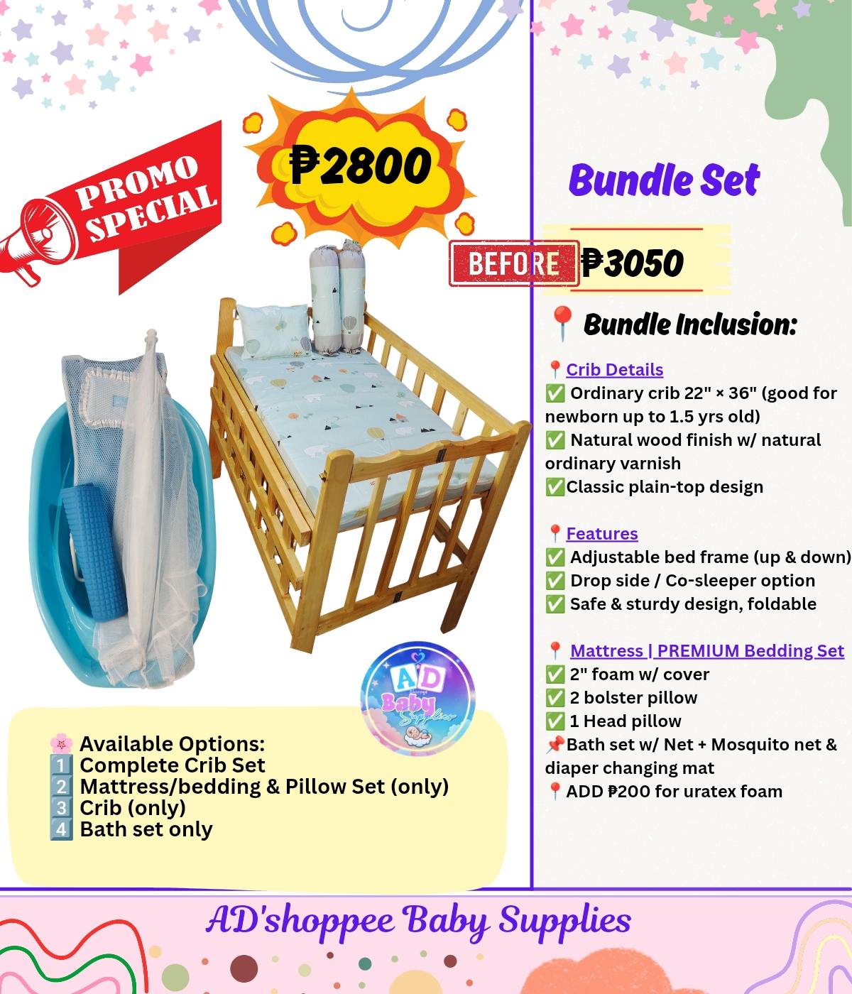 AD'shoppee Facebook ad: BEST-SELLING BUNDLE DEAL, NOW ON PROMO!
