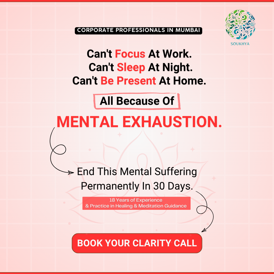 Soukhya Facebook ad: Calm Your Mind. Feel Better.
