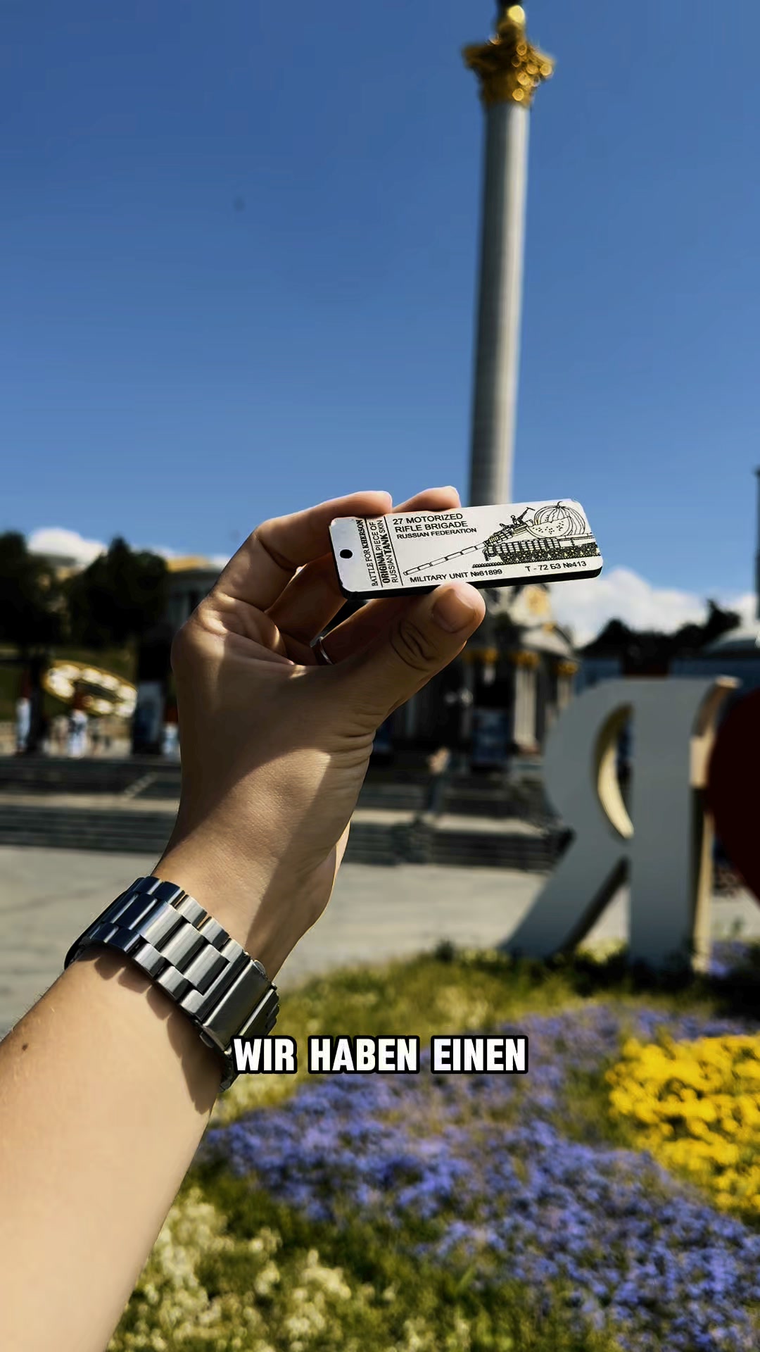 MemorySteel Facebook ad: Jetzt kaufen