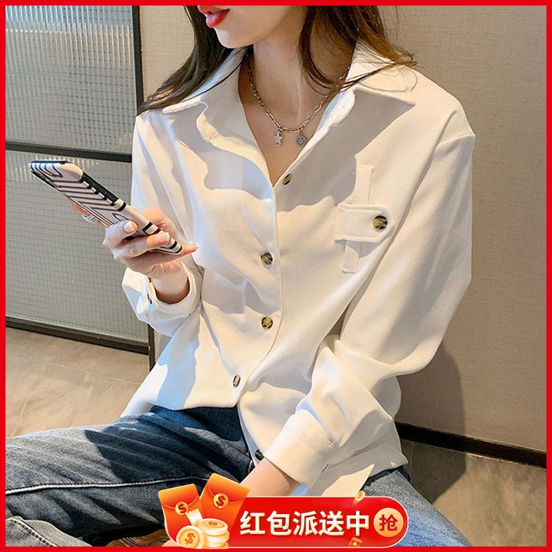 Good-T tw Facebook ad