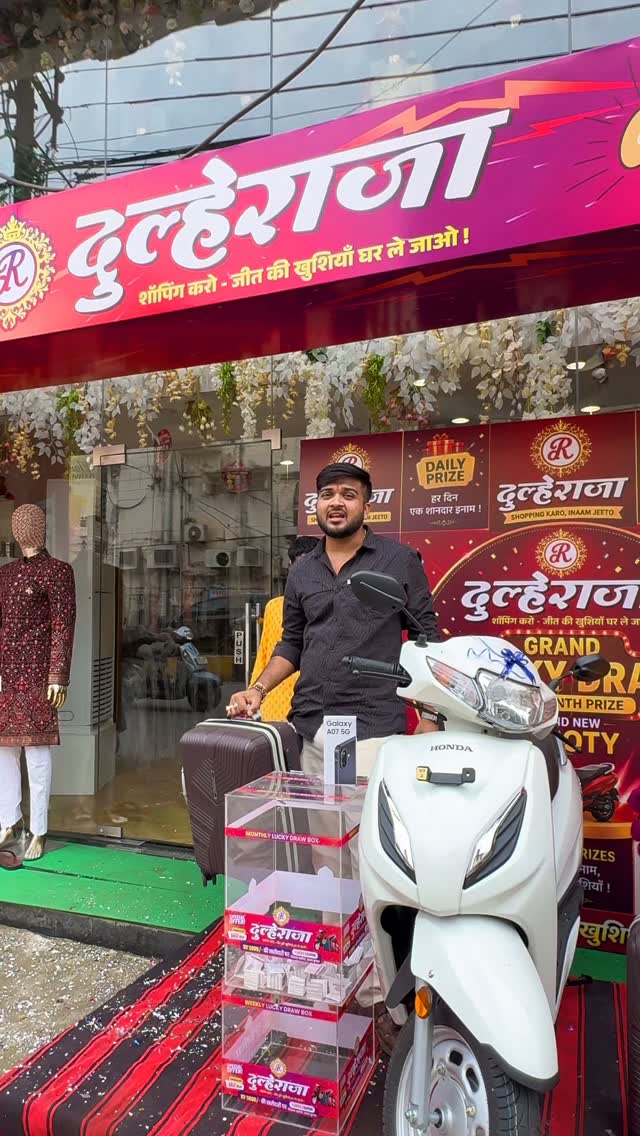 DULHE RAJA2 Facebook ad: Dulhe Raja में Shopping करो और हर Shopping…