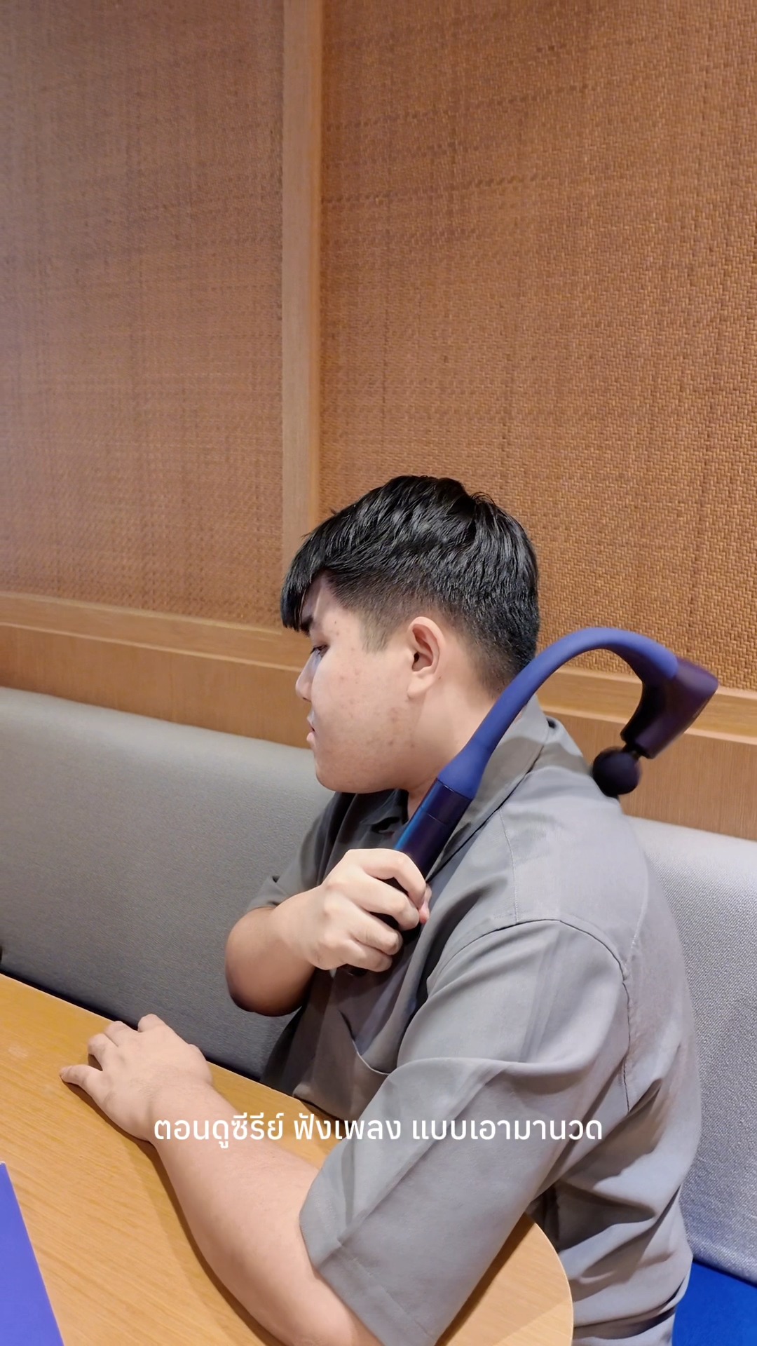 Lunio Life Facebook ad: ตัวช่วยเติมพลัง สำหรับคนใช้ชีวิตหนัก Lifestyle แน่น…
