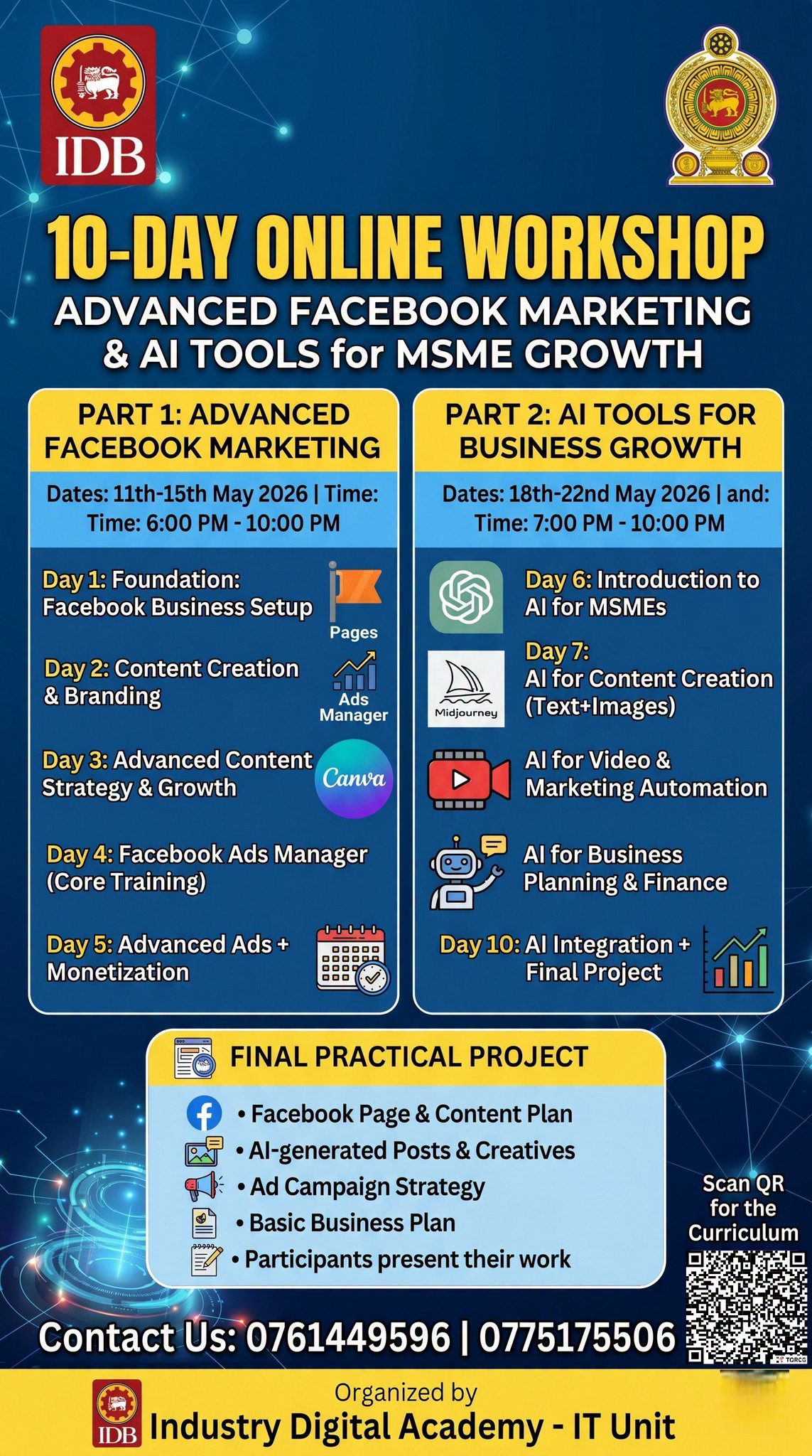 Industry Development Board Facebook ad: ලංකා කාර්මික සංවර්ධන මණ්ඩලයේ තොරතුරු තාක්ෂණ ඒකකයේ, Industry…