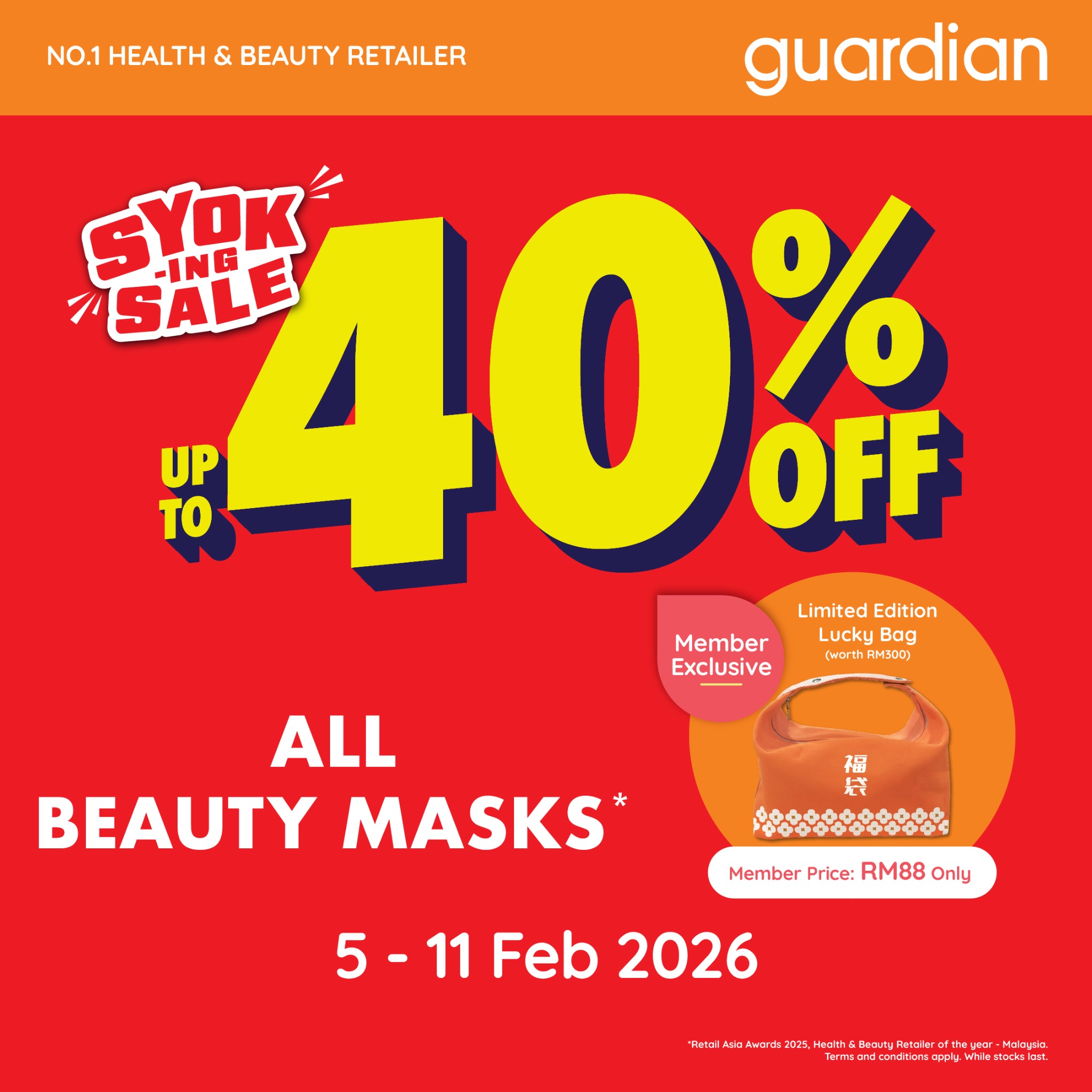 Guardian Health & Beauty Facebook ad