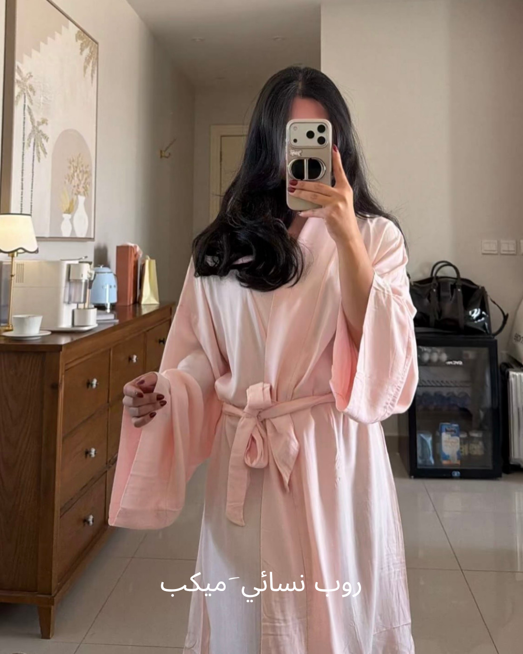 Naima PJs Facebook ad: Loungewear | Sleepwear | Intimates