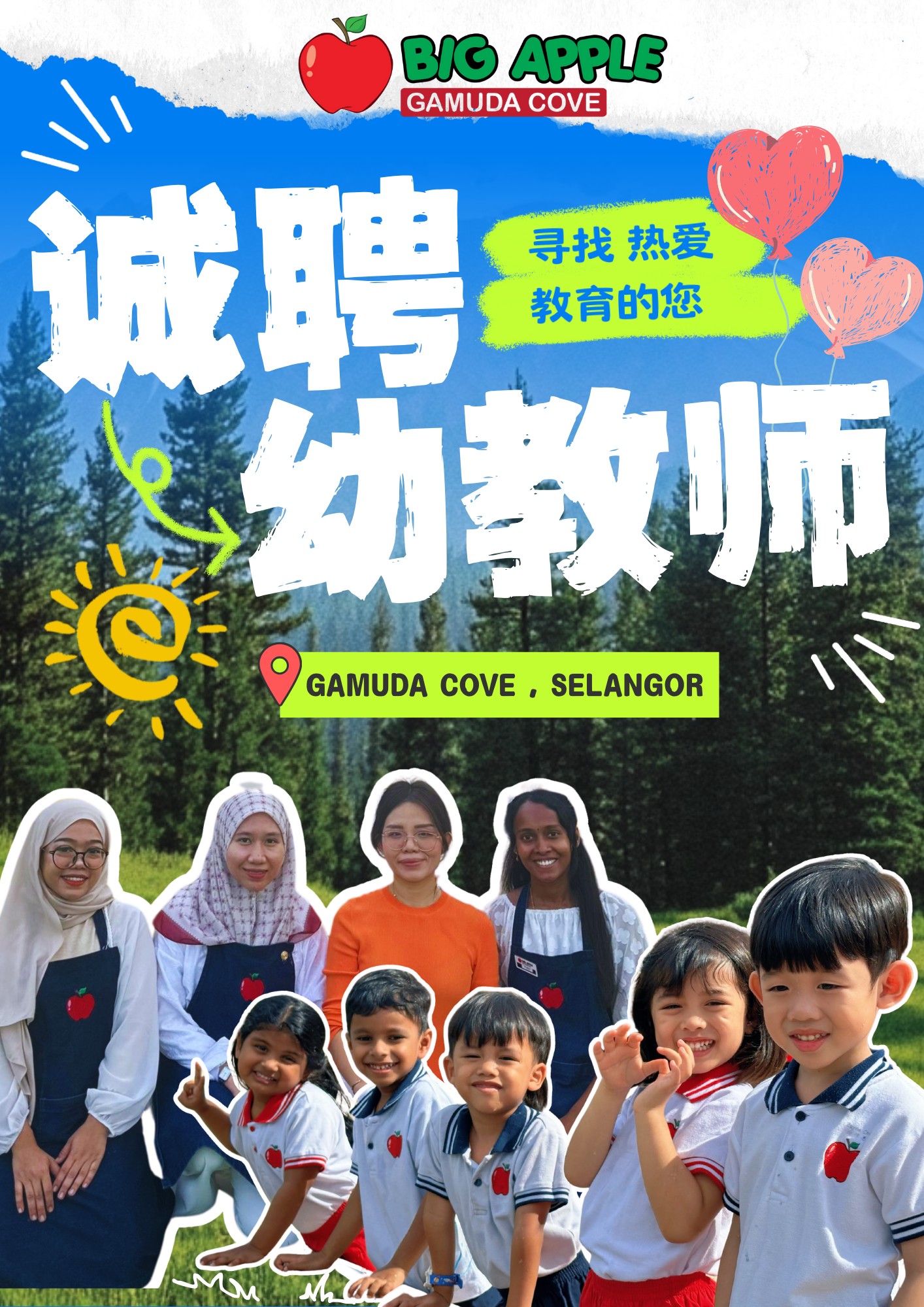 Big Apple Gamuda Cove Facebook ad
