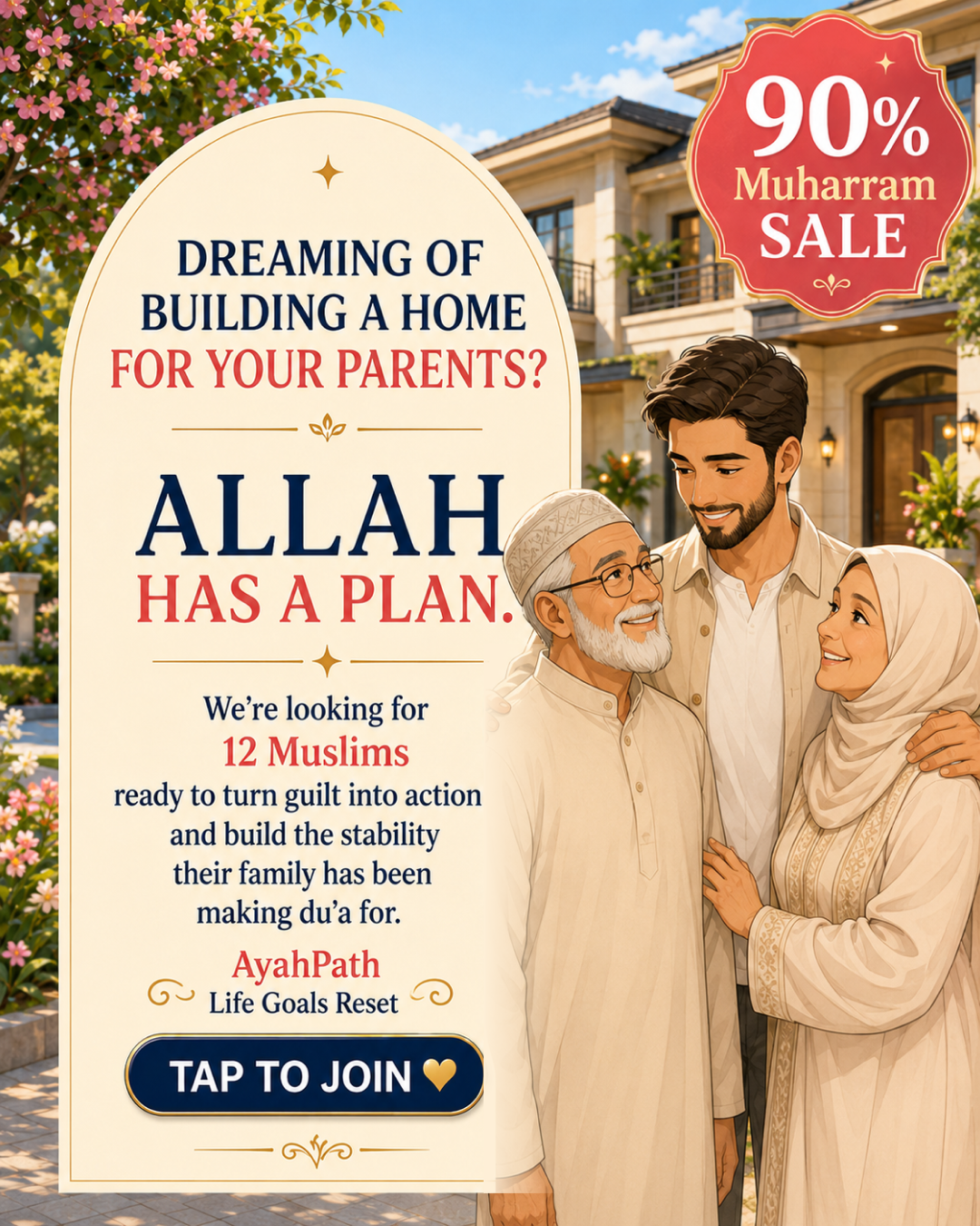 Imam Advice Daily Facebook ad