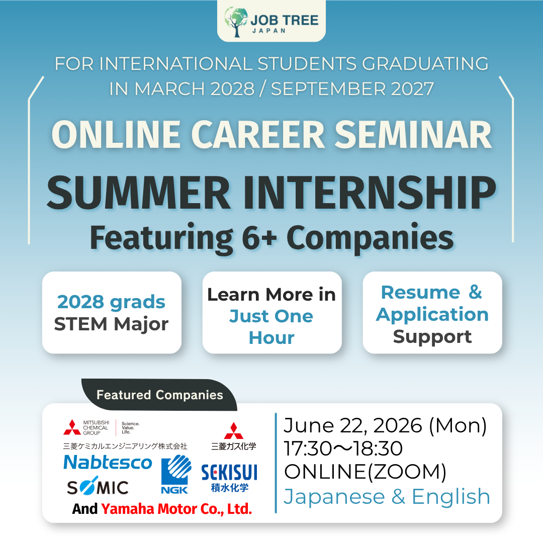 Job Tree Japan - Job hunting support Facebook ad: Internships for international students in Japan! | ONLINE…