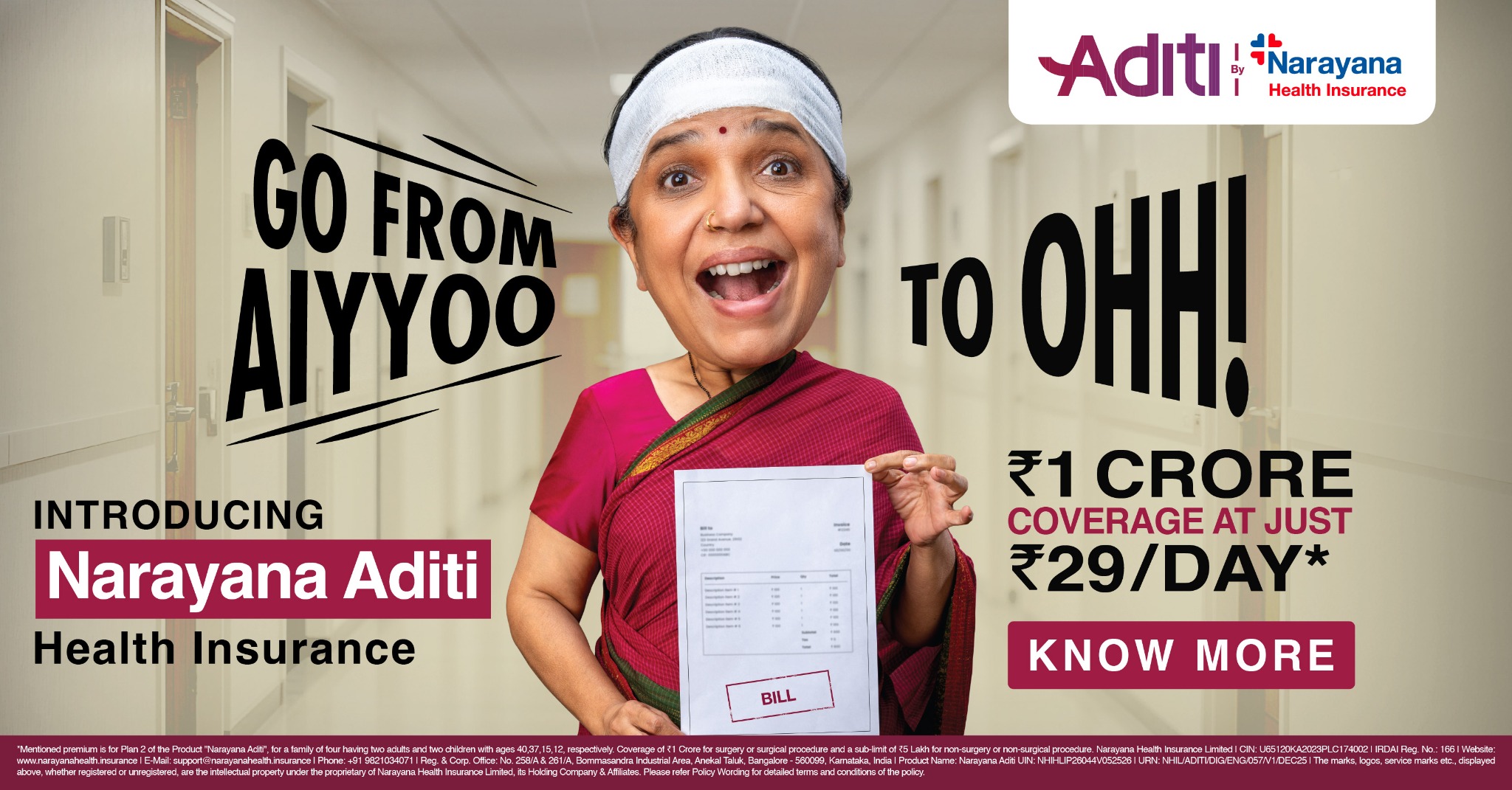 Narayana Health Insurance Facebook ad from Jan 29, 2026