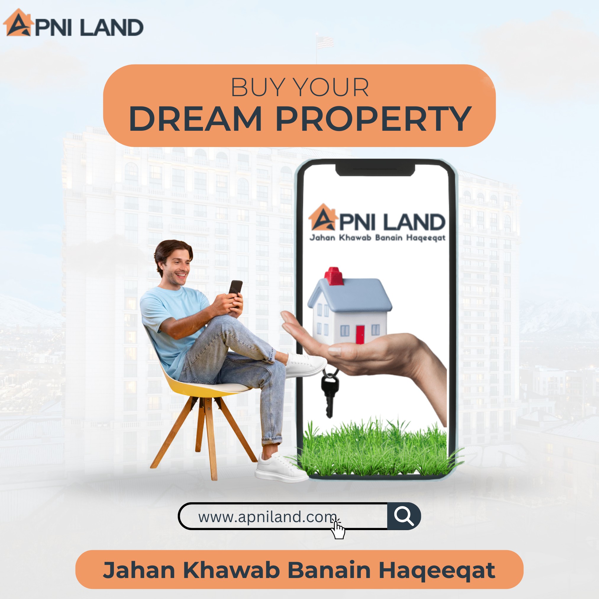 Apni Land Facebook ad: Buy Your Dream Property with APNI LAND