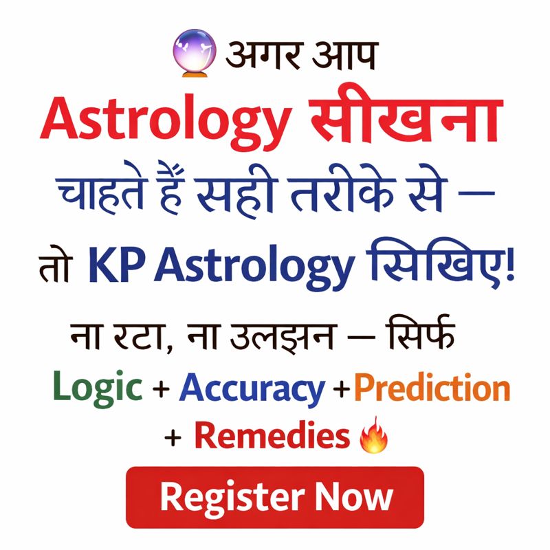 Jyotishvitran - A journey from difficulties to solutions Facebook ad: 4 Day Live KP Astrology Bootcamp