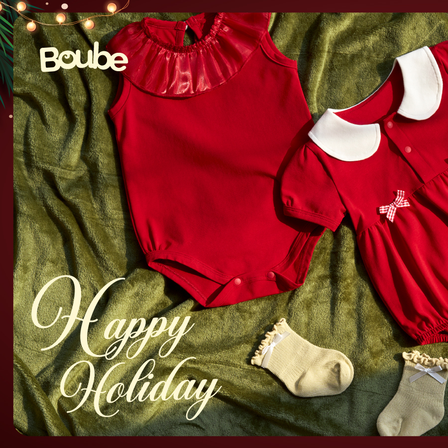 Boube - Newborn & Baby Clothes Facebook ad