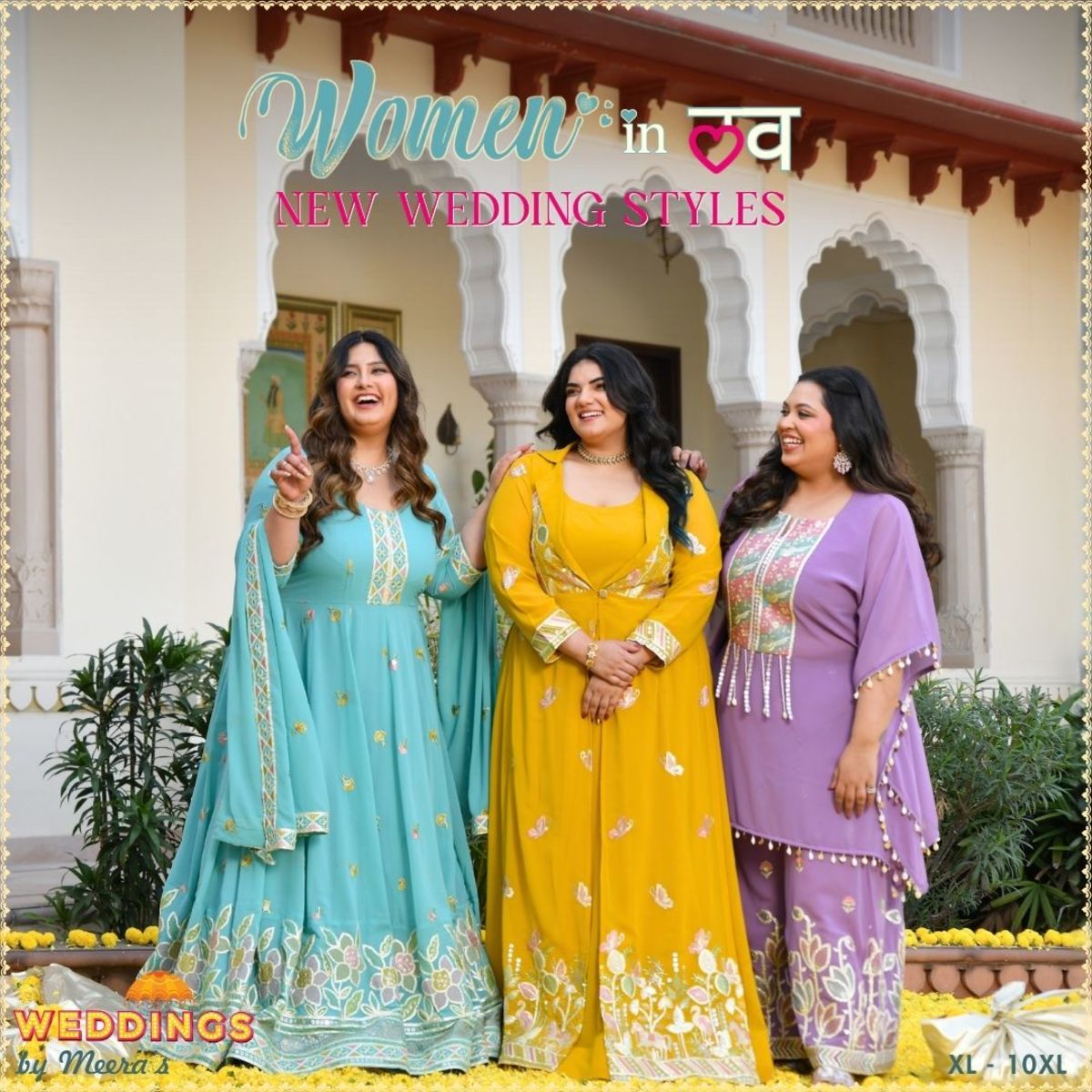 The Plus Size Store Facebook ad