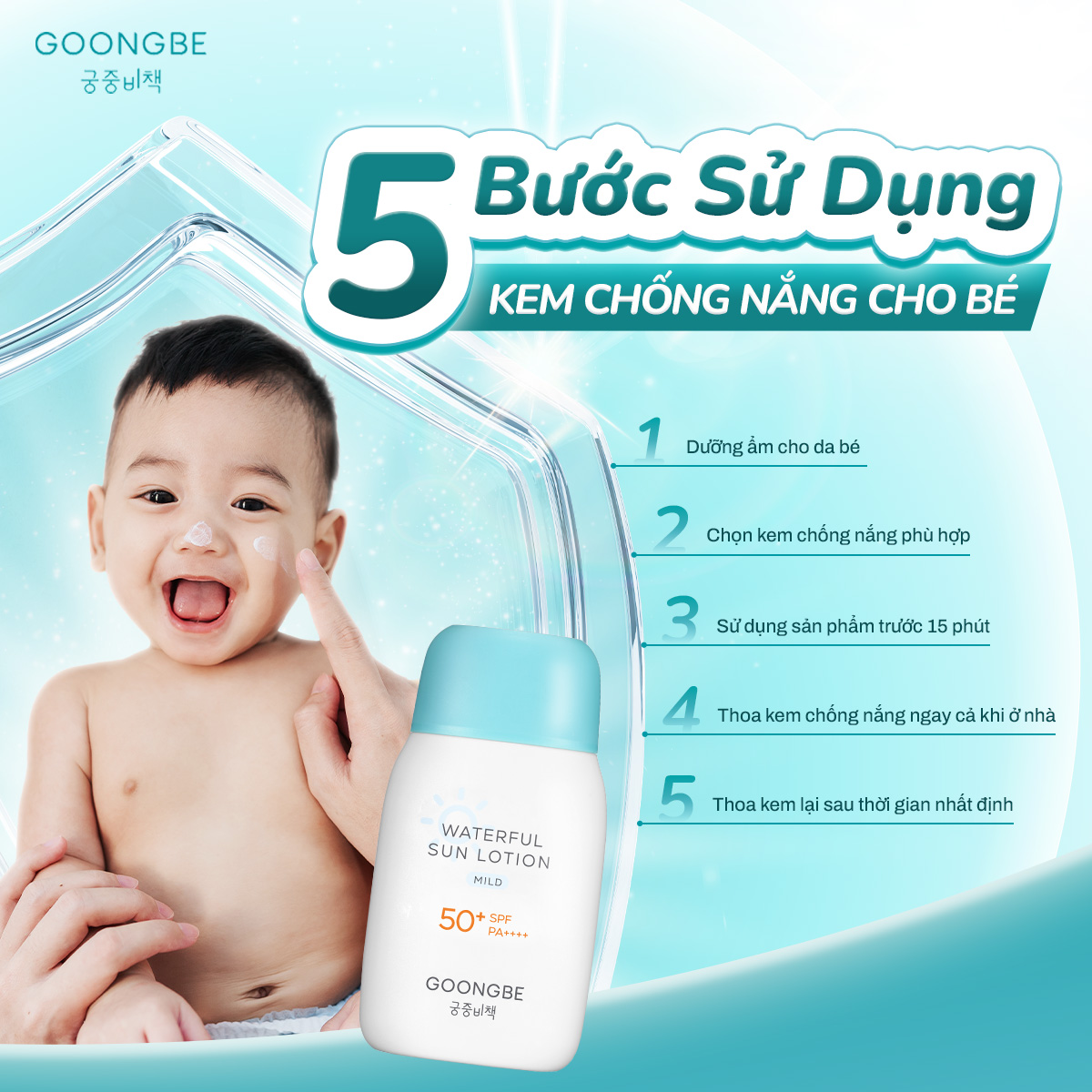GOONGBE Việt Nam Facebook ad: 5 Bước Chống Nắng Cho Bé Cùng GOONGBE