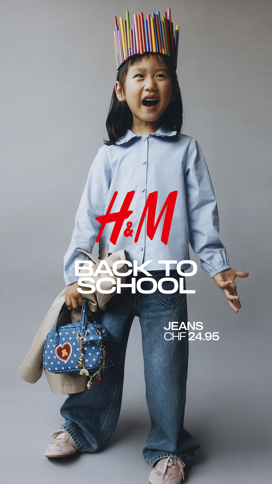 H&M Facebook ad from Jul 23, 2026