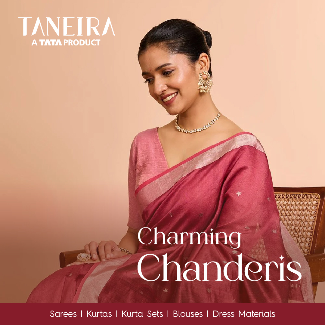 Taneira Facebook ad