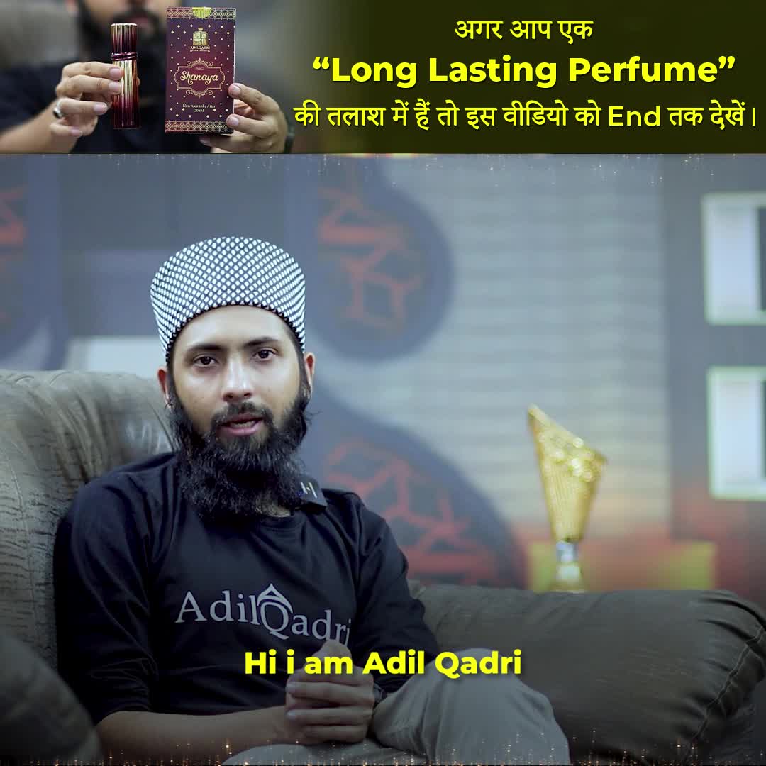 Adil Qadri Facebook ad: Adilqadri Shanaya Perfume