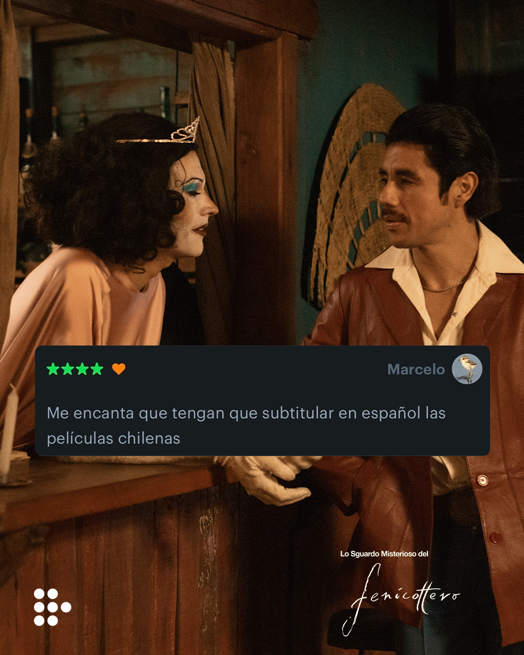MUBI Facebook ad