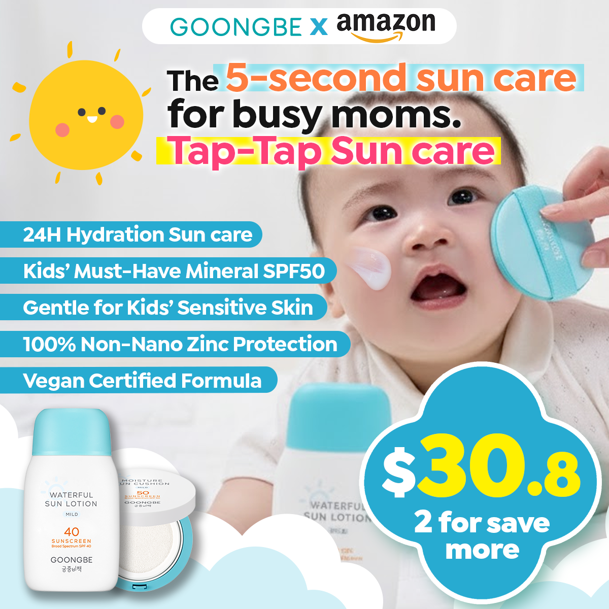 Goongbe Facebook ad: The 5-Seconds Sun Care for Busy Moms