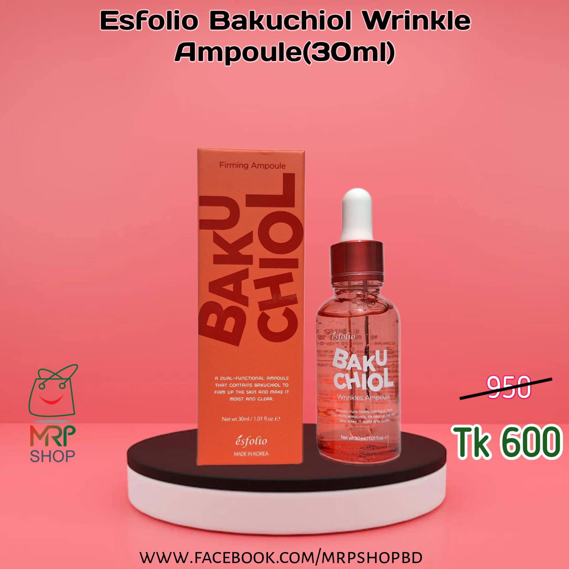 MRP Shop Facebook ad
