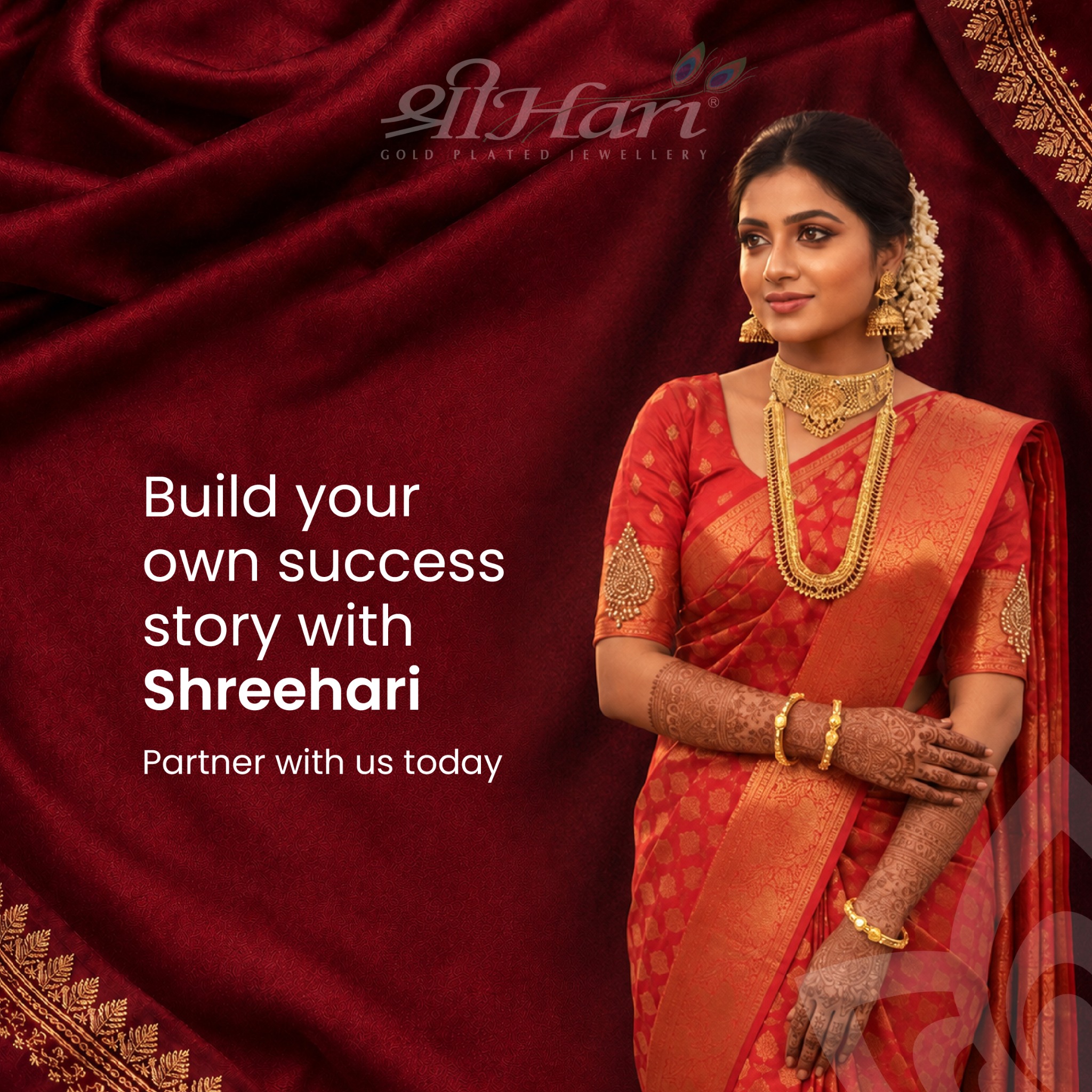 Shreehari Facebook ad
